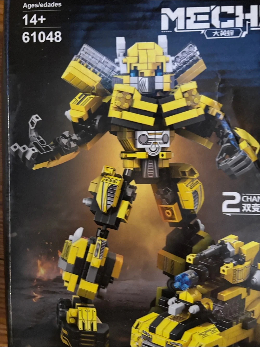 Transforming Black and Yellow 2-in-1 Robot and Vehicle Building Set.